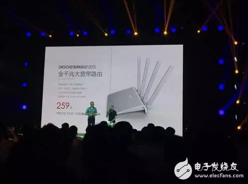 科技創(chuàng)新，用戶至上 360智能家三款安全硬件重塑家庭安防新標(biāo)準(zhǔn)